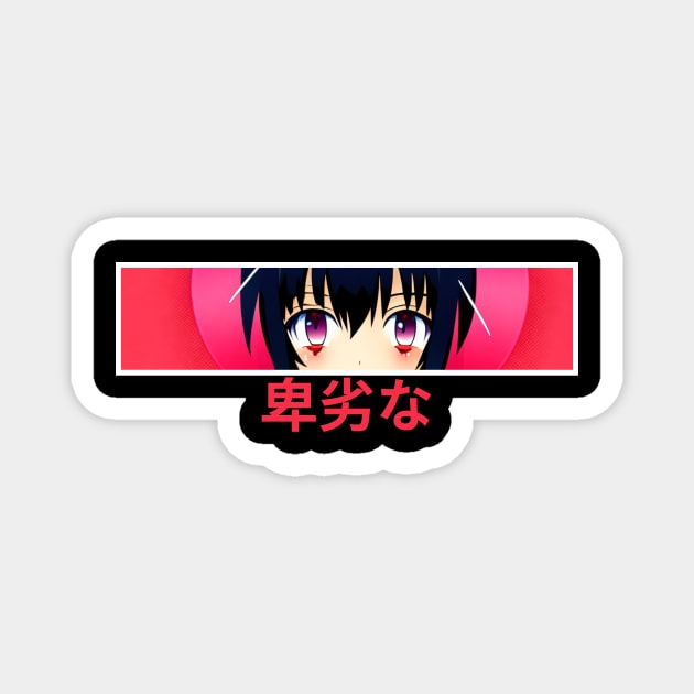 Lewd Anime Girls Eyes Magnet by AnimeVision