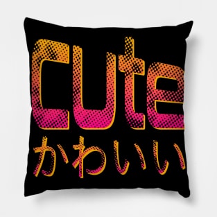 Japanese Kanji Characters Streetwear Retro Vibes Aesthetic 660 Pillow
