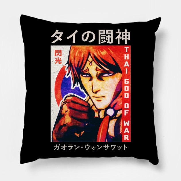 Gaolang Wongsawat Kengan Ashura Omega Pillow by JPNDEMON