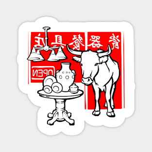 Bull in a China Shop Magnet