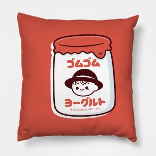 Gomu Yogurt Pillow