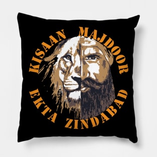 Kisaan Majdoor Ekta Zindabad - Punjab Farmers Pillow