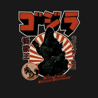 Never Ending Nuclear Nightmare T-Shirt