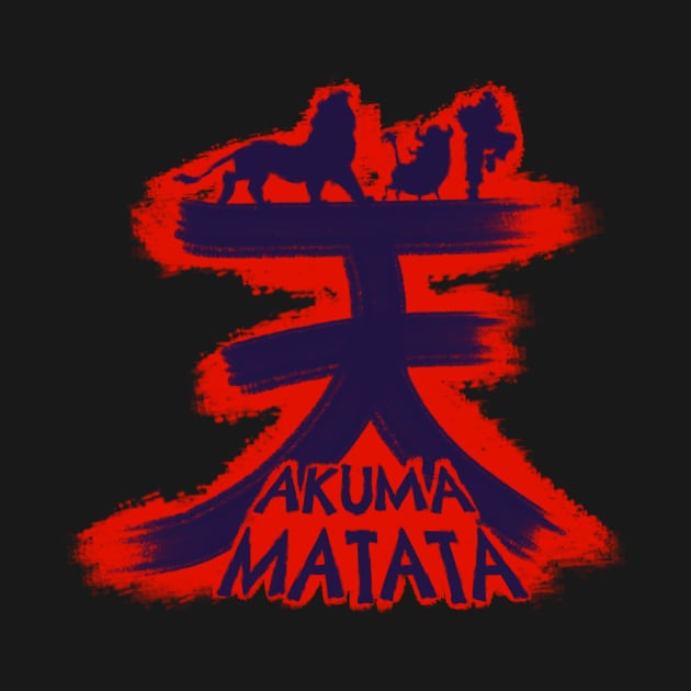 Akuma Matata by chompy101