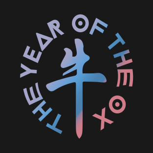 8ts Year of the Ox T-Shirt