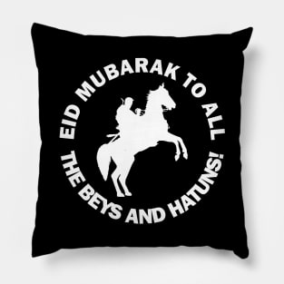 Happy Eid Mubarak Al-Fitr Al-Adha Ramadan Kareem Hajj Mabroor Drilis Ertugrul Ghazi Kurulus Osman Bey Kayi Flag Gift Pillow