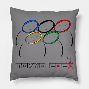 Sumo Tokyo 2020/1 Pillow