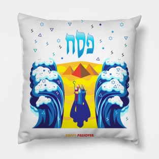 Passover Moses & Israelites' exodus from Egypt ART Collection Pillow