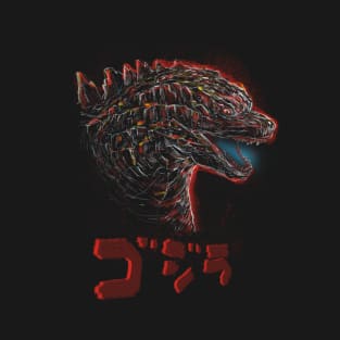 king of kaijus T-Shirt