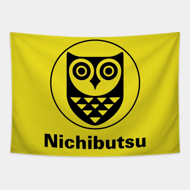 Mod.3 Arcade Nichibutsu Space Invader Video Game Tapestry by parashop