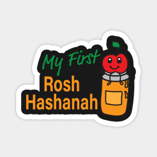 My First Rosh Hashanah - Cute apple and Honey Magnet