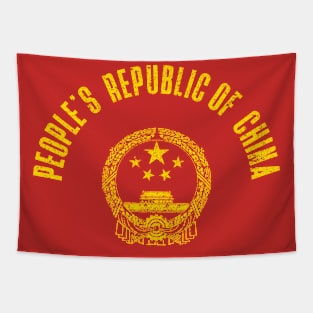 People's Republic of China Vintage Tapestry