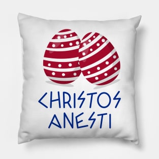 Christos Anesti - Christ is Risen Pillow