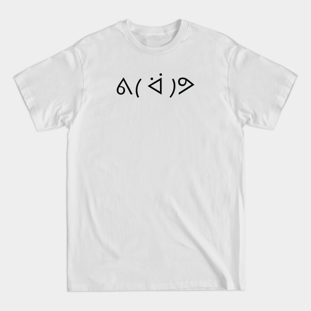 Discover I'M COMING - Smiley Emoji - T-Shirt