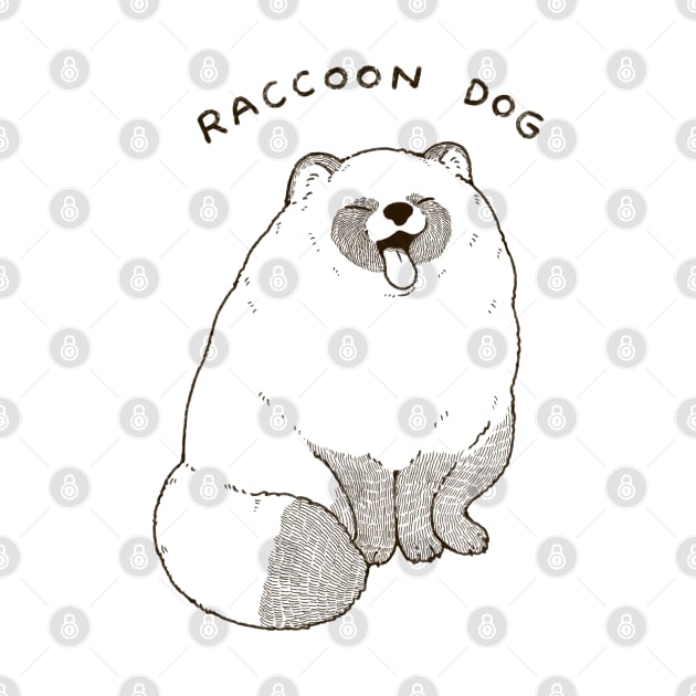 Yawning Raccoon Dog by You Miichi