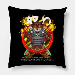 Tora No Ikari Pillow