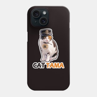 Tama Super Station Master Phone Case