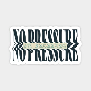 No Pressure Stylized Logo V3 - Logic Magnet