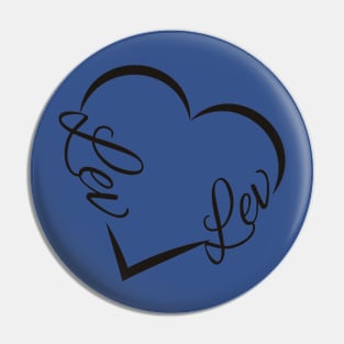 Lev Heart Pin