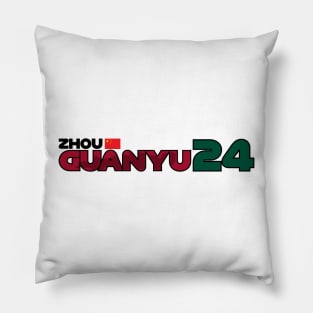 Zhou Guanyu '23 Pillow