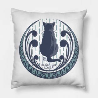 Black Cat Emblem Pillow