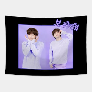 BTS - Taehyung - I purple you - borahae - cute aesthetic Tapestry