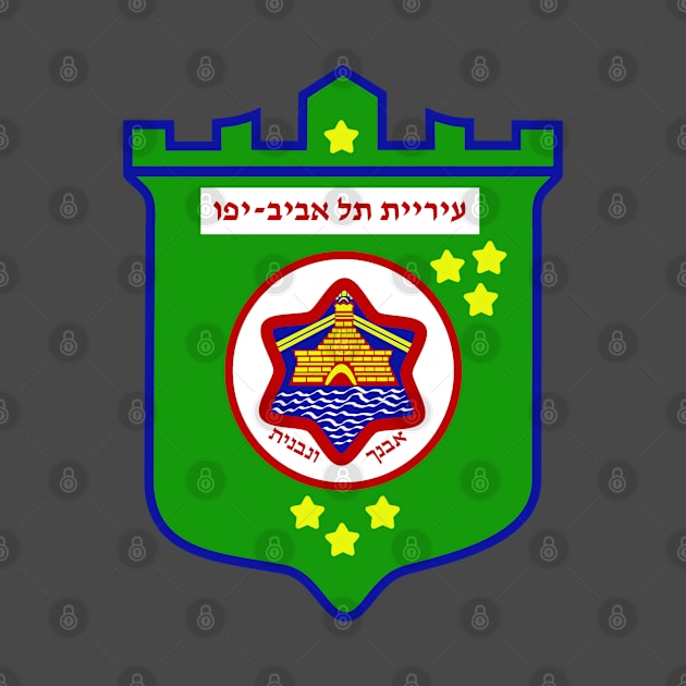 Tel-Aviv City Crest by Dump.C