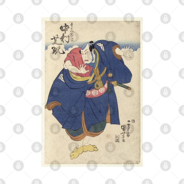 Japanese Woodcut Print of Actor Nakamura Shikan II by MAMMAJAMMA