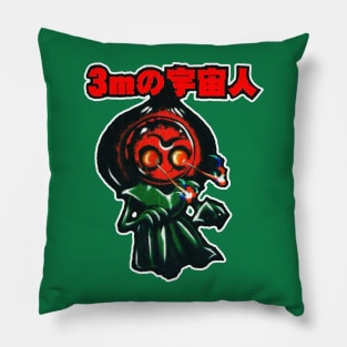 3 Meter Alien #2 Pillow