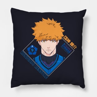 Kunigami Rensuke Pillow