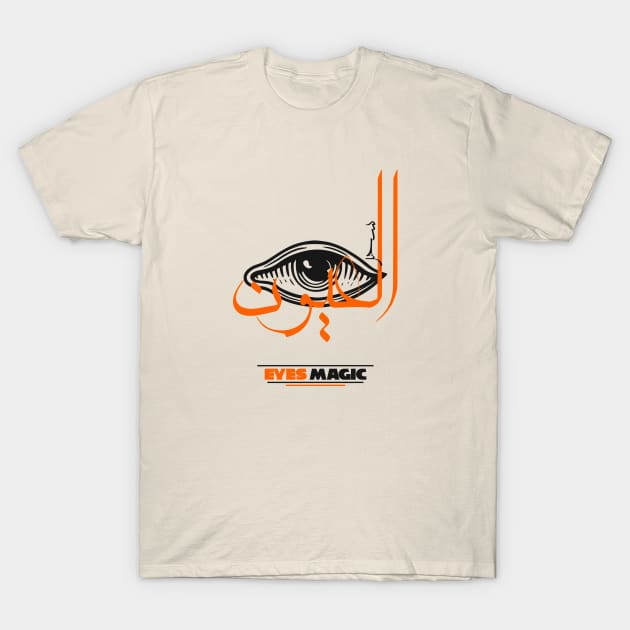 Writers Are Magical T-Shirt Writers Are Magical T-Shirt