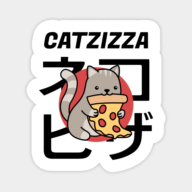 Cazizza Retro Japanese Sun Cute Cat with Pizza Magnet by DanielLiamGill