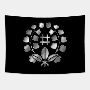 Katakura Clan Kamon Silver Chrome Tapestry