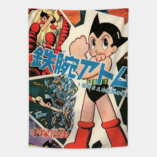 Vintage, Authentic Astro Boy No. 7 Tapestry by offsetvinylfilm