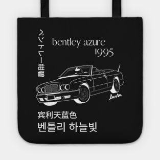 Bentley Azure 1995 Tote