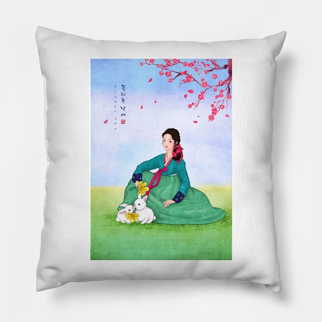 Flower Day in Hanbok Pillow by Anicue