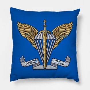 Ukrainian Air Assault Forces // Vintage-Style Emblem Design Pillow