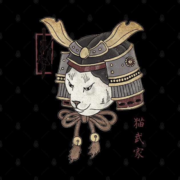 Traditional Japanese Tattoo Cat Samurai by GeekMachine