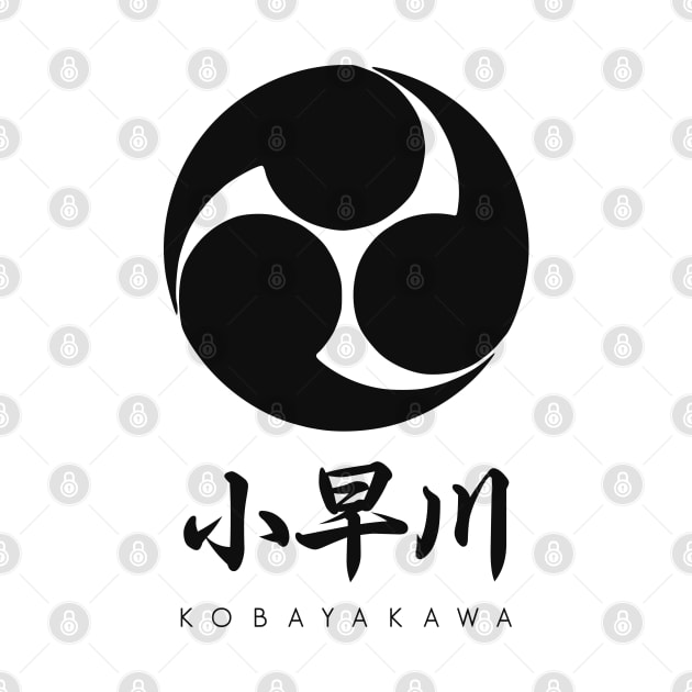 Kobayakawa Clan kamon with text by Takeda_Art