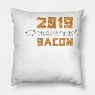 2019 Year of the Bacon Pillow