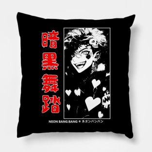 Gothic Punk Alternative Dark Anime Eboy Japanese Style Pillow