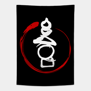 The Book of Five Rings (Crest) - Miyamoto Musashi V.3 Tapestry