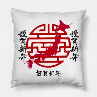 Japanese Culture Art style Pillow