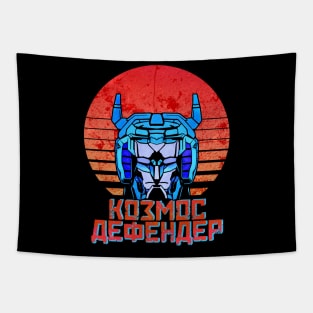 Козмос Дефендер Tapestry