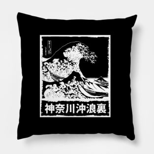 Japan Great Wave off Kanagawa Pillow