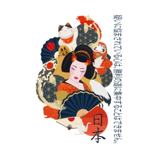 Japanese Geisha T-Shirt