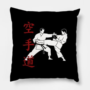 Shotokan Karate-do Pillow