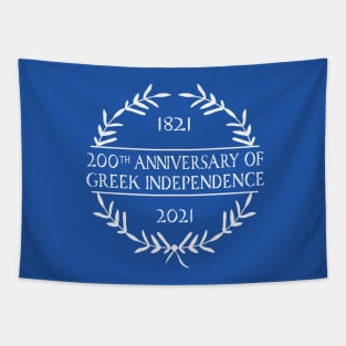 200th Anniversary of Greek Independence 2021 Celebration Greece Tapestry