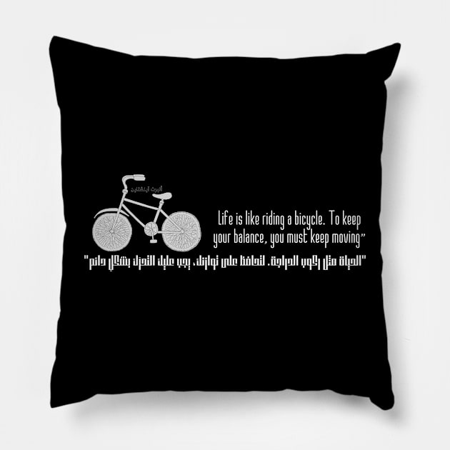 Quotes positive Pillow by bluepearl