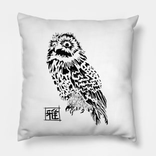 OWL Pillow